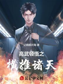 我能看见攻略