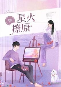 暮恓之城