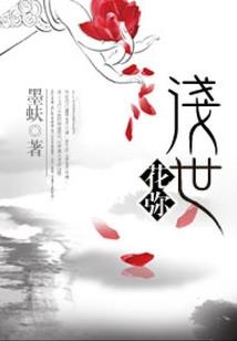 二盘论剑