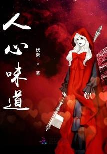 屠魔传奇