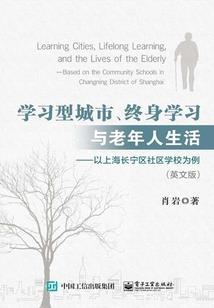 末世召唤师系统
