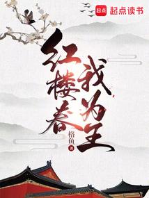 我的天赋是学习