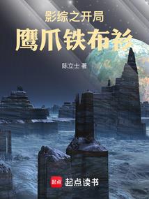 仙侠问道缘