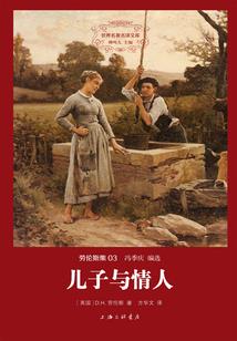 时空系统之斗破苍穹
