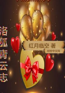 重修之破天弑神