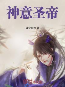 隐婚影后：墨少溺宠甜妻