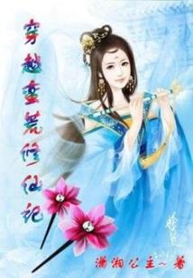 专业各种吊打行动局