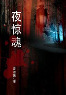 斗罗：正经人谁写日记啊？