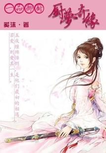 给力职场的40个忠告