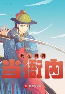 卫途