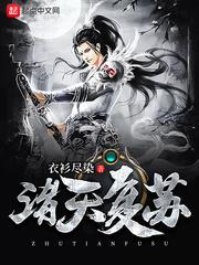 我玩挂机传奇游戏成神