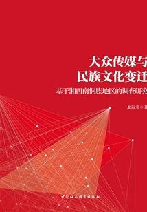 不再忍耐
