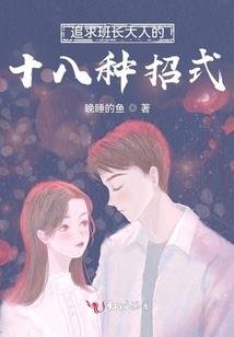 如是这般