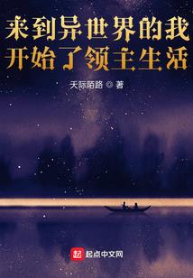 江湖风云策
