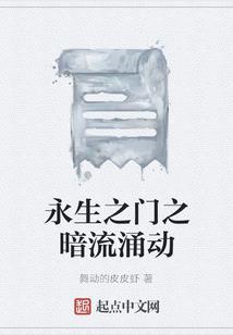 吉猫快递