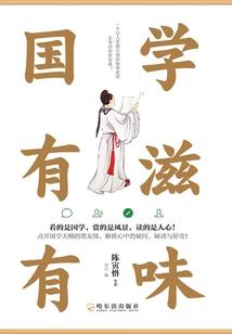 玄灵神纪
