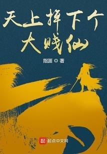 我能听到文物心声