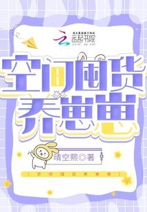 无赖天成