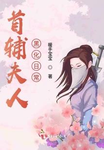 如果再来过