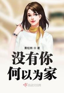 赏灵猎人