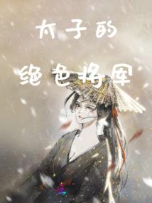 些许震撼