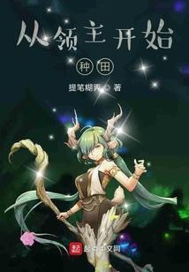 你我都要活着