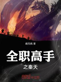 雪染冰心
