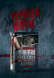 娱乐之内阁