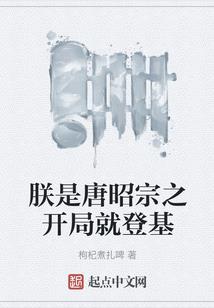 迷丧尸界