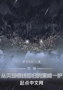 龙地