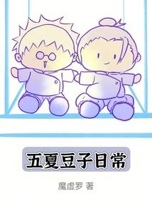 小董杂记