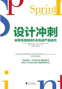 万世图