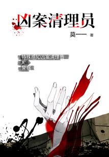 弃妇驯夫：妖孽王爷送上门