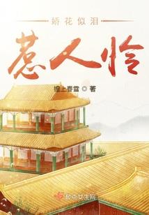 我的失恋日记