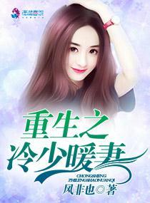 凶梦灵