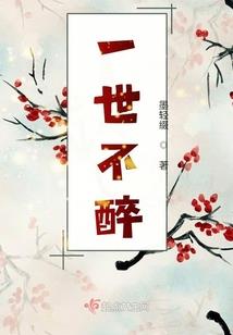 魔域让我当上爷