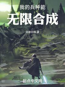 若花又开