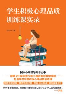 穿越又遇见你了少爷