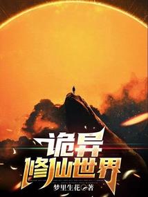 那年晴天