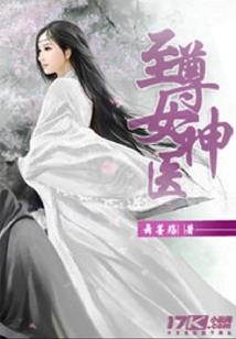 茵梦