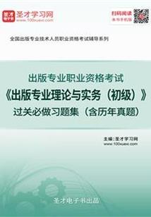 微隙里的温暖