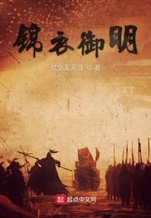 王爷别太高冷了别名莫离莫忘