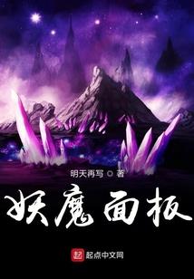 情转六轮