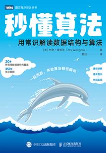 总会有一个人的人生
