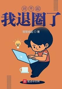 公主与骑士与龙
