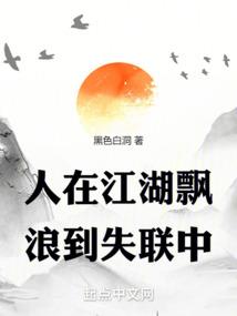 我选择变强