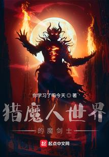 校内的引路人