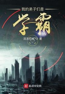 悯神逆天
