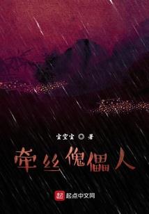 年月不知归