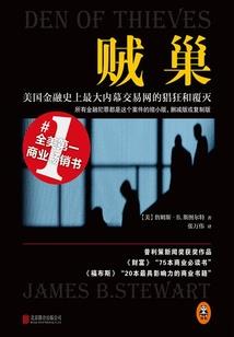 异能：你们还在修炼我就已经无敌